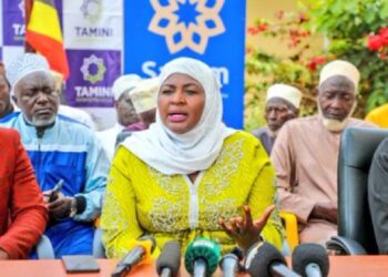 Museveni to Launch Uganda’s First Islamic Insurance Company, Tamini Insurance