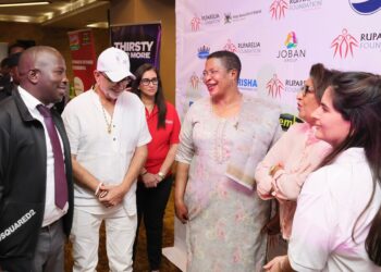 Speaker Anita Among Donates Shs50m to Rajiv Ruparelia Memorial Eye Camp in Bukedea