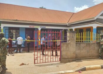 Man Attacks Nursery School, Kills Four Pupils in Kampala