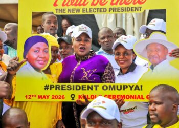 ONC Hails Ugandans for Backing Museveni, Rallies Nation for Historic 2026 Swearing-In Ceremony