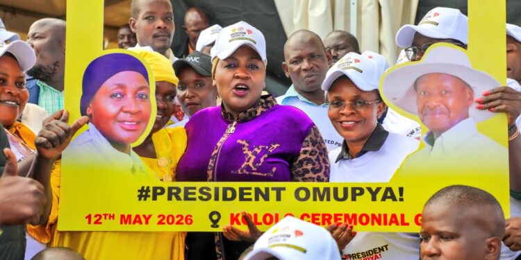 ONC Hails Ugandans for Backing Museveni, Rallies Nation for Historic 2026 Swearing-In Ceremony