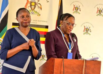 UNEB Introduces SMS Service for Verification of Candidates’ Registration Status