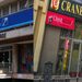 Sudhir, DFCU Face 16-Week London Trial Over Crane Bank’s 2016 Takeover