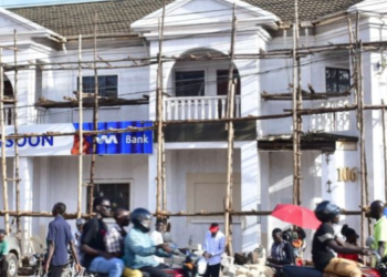 I&M Bank Opens Ntinda Branch at Former Crane Bank Premises